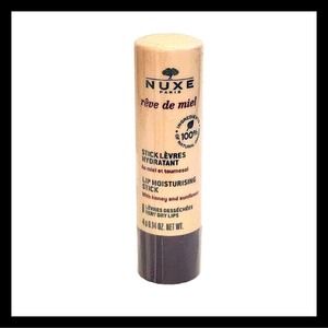 Nuxe Lip Moisturising Stick Honey Sunflower Lip Balm Full Size New Sealed